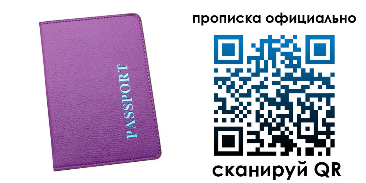 форма 3 в Чегеме